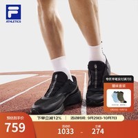 斐乐（FILA）BOA柔云3+路跑鞋男鞋2025秋季新款专业运动鞋户外跑步鞋 骏马黑-BA 42