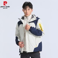 皮尔卡丹三合一冲锋衣男女2025冬季户外可拆卸外套防风防水登山服加绒加厚 米白色男款【三合一】 2XL
