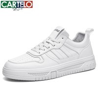卡帝乐鳄鱼男鞋网面透气休闲鞋2024春夏季新款厚底防滑潮流百搭男士运动鞋 白色[四季款]QH8525 41