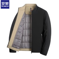 罗蒙(ROMON)保暖立领夹克男外套2025冬季加绒加棉商务休闲男士茄克衫爸爸上衣 黑色加棉 XL