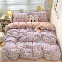 多兰诗（Duolanshi）小清新植物羊绒四件套 ins卡通田园花卉床上用品套件S 安娜 1.8米 床单款 被套180*220 四件套