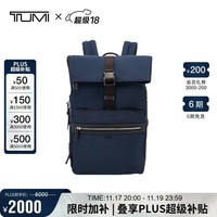 途明（TUMI）MONROE 男士双肩包翻盖通勤商务大容量轻便电脑包 海军蓝