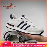 公羊正品轻奢男鞋2025秋季新款休闲鞋男士复古真皮低帮厚底潮流鞋子男 白蓝98376（四季款） 41