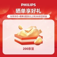飞利浦(PHILIPS)无线蓝牙双模鼠标家用办公轻音便携鼠标人体工学苹果mac台式电脑笔记本通用企业采购 SPK7607黑色
