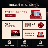 追觅H12 Pro Plus 无线家用除菌扫地洗地机手持吸尘洗涤洗拖一体拖地机 自动清洗热风烘干 H12 pro plus