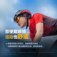 爱国者（aigo）骨传导蓝牙运动耳机 IP56级防尘防水 开放式无线耳机 骑行跑步挂耳式 长续航 适用mp3手机G03米色