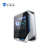 机械师（MACHENIKE）曙光 游戏台式机电竞电脑主机（R9-9900X3D 32G D5 2TSSD RTX5090D V2 24G显存侧透）
