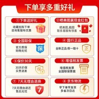 森海塞尔(Sennheiser)ACCENTUM 无线耳机 蓝牙头戴主动降噪无线蓝牙节日礼物送女友男友 高保真头戴式蓝牙耳机 Accentum黑色