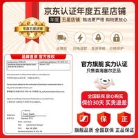 森海塞尔MOMENTUM 4 无线头戴式蓝牙耳机 大馒头四代 新年礼物送女友男友 自适应降噪Accentum plus耳麦 Accentum Plus 自适应降噪 白色