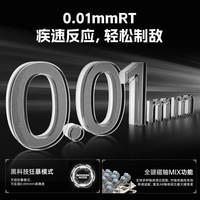 HELLO GANSSG61-MAGHE 电竞游戏键盘磁轴高斯键盘有线连接客制化机械镂空磁轴键盘纯CNC铝合金外壳 G61 阳极银 铝合金外壳 高特蓝冰磁轴