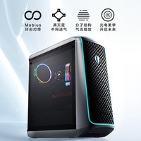 雷神（ThundeRobot）黑武士·星链 游戏台式电脑电竞主机（i7-14700F 32G RTX5060Ti 1T B760 650W 水冷散热）