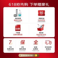 悠尼【新品发售 即刻下单】折叠躺平免弯腰洗地机S30 Plus 全链速烘干无线扫地吸尘洗拖一体