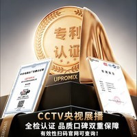 UPROMIX【2025新款|全网热销百万】蓝牙耳机耳夹式骨传导概念不入耳无线耳机运动跑步长续航开放式不伤耳 【AI顶配版】星芒银丨千元级专用喇叭 【全型号兼容】适用于市面上全机型