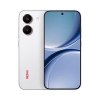 小米（MI）REDMI Turbo 5 天玑8500-Ultra 1.5K黄金尺寸阳光屏 12+256 祥云白 5G手机【赠话费券】