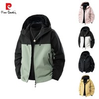 皮尔卡丹(pierre cardin)冲锋衣外套男女2025新款防风防雨户外运动登山服男款 黑色 L