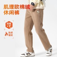 马克华菲(FAIRWHALE)2025新款秋冬季雪尼尔加绒直脚裤内里加绒柔软亲肤保暖百搭直筒裤 【加绒加厚】-黑#JMK艺术框框 L