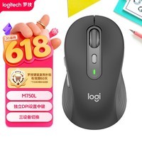 罗技(Logitech)M750L 优选系列大手鼠标 无线静音鼠标 智能鼠标 黑色 带Logi Bolt USB接收器 M650升级版