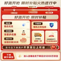 海尔(Haier)云溪5.0 AWE 滚筒洗衣机全自动单洗 10公斤大容量超薄 直驱 京东自营 高效洁净XQG100-BLE7AD1U1