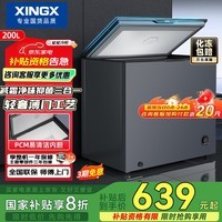 ǣXINGX200ü˪ζű 䶳ת ܶ BD/BC-200KEҲ