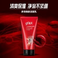 高夫多效焕肤洁面乳120g男士洗面奶护肤品补水保湿温和紧致