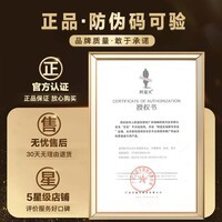 阿道夫洗发水518ml 控油去屑蓬松亮泽丝滑洗发膏露舒爽 男女通用 祛屑洗发水518ml 留香