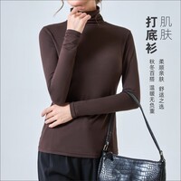 猫人肌肤半高领打底衫女秋冬内搭韩版洋气内搭双面暖绒发热保暖内衣 黑色 均码 --建议【80-140】斤