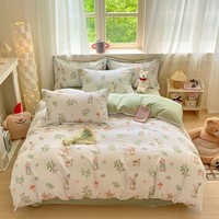 AIDLI100%全棉磨毛四件套 高支高密印花单双人四件套 花园兔 200*230cm四件套(1.5/1.8m床)