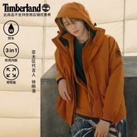 添柏岚(Timberland)官方男三合一外套冬保暖软壳内胆防风防水|A69F2 A69F2392/青灰色 L