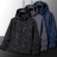 真维斯户外运动外套2024春秋新款户外薄款冲锋衣透气登山防水防风青年男装夹克 灰色 XL