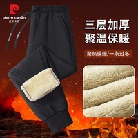 皮尔卡丹羊羔绒裤男加绒加厚保暖裤男士2025冬季外穿运动卫裤直脚裤子男 黑色 【直角】 XL