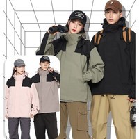 真维斯户外运动情侣款冲锋衣男春秋季夹克男外套女防水风衣户外钓鱼四季装 黑色 L