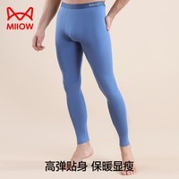 猫人（MiiOW）秋衣秋裤男保暖裤男士秋冬季保暖内衣男抑菌打底裤棉毛裤线裤 蔚蓝 3XL 【建议160-185斤】