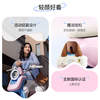 小牛电动【北京专享】宋雨琦推荐】U1one4830电动自行车新国标锂电池智能电瓶通勤成人男女小型代步自行车 到店选色