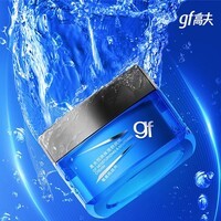 高夫男士面霜恒润保湿舒润霜50g 玻尿酸水润修护舒缓 送男友