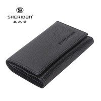 喜来登Sheridan喜来登钥匙包男 牛皮钱包男长款欧美商务 礼盒装 钥匙包NL160916S