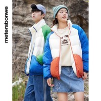 美特斯邦威羽绒服男冬季新款男女同款撞色拼接时尚羽绒服休闲外套 橘色组 L 175 96A