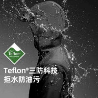 诺诗兰25秋冬软壳外套男式防泼水徒步户外登山三防夹克外套软壳衣 纯黑色-70E男 185