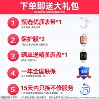 华为（HUAWEI）【情人节礼物】WATCH FIT 4智能手表运动蓝牙通话轻薄大屏高中学生健康管理NFC门禁男女心率 草木绿【甄选表带+表盘】（腕围130-210mm）