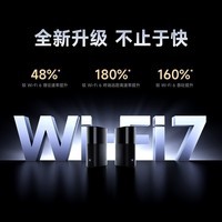 小米(MI)全屋路由器BE3600Pro套装 【小米手机上网搭档】信号覆盖加倍 内置小米中枢网关 家用路由器