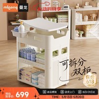 曼龙多功能尿布台婴儿护理台宝宝多用洗澡家用收纳婴儿床抚触台
