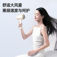 康夫（CONFU）2亿负离子电吹风机宿舍家用大风力护发小型折叠大功率国家补贴吹风筒1600W KF-3153白