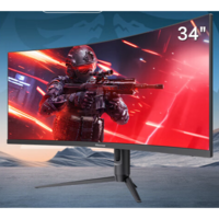 海信34英寸带鱼屏显示器 2K 240Hz高刷 1000R曲率 内置音响 HDR400 WQHD曲面电竞屏34G6K Ultra