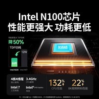 绿联私有云DXP4800 8G版四盘位NAS网络存储个人云硬盘家庭服务器 AI相册 手机平板扩容适用iPhone16