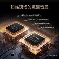 索尼(SONY)WF-1000XM5 真无线蓝牙降噪耳机 新一代降噪豆 智能AI 蓝牙5.3 铂金银