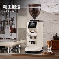 Schneider月轮磨豆机意式咖啡豆研磨机商用家用全自动磨粉机搅拌杯厨房一体式 不锈钢刀盘丨固定速度+60MM平刀+防飞粉