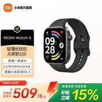 小米（MI）REDMI Watch 6 澎湃OS 3 心率血氧监测 蓝牙通话 红米手表6 智能手表 送男友送女友七夕情人节礼物 REDMI Watch 6 典雅黑