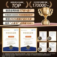 苏泊尔（SUPOR）【新一代吸烫机】吸附式手持挂烫机家用小型大蒸汽150ml拼豆熨烫机大功率除菌电熨斗SJ-HS16