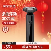 ͷ뵶Я 綯κ綯뵶綯뵶תʽ뵶ˮϴ ʿ