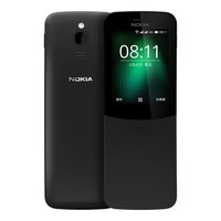 诺基亚（NOKIA）8110 4G通下滑盖按键经典移动联通电信香蕉手机热 黑色 一个电池+充电器