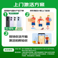 OPPO Reno13 12GB+512GB 星河蓝 超美小直屏 AI高清实况照片 IP69满级防水 5G智能拍照手机 国家补贴